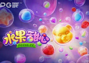 JDB电子2024最新版